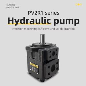 Kit de cartucho de bomba hidráulica de paletas PV2R Paleta de bomba única de alta presión y bajo ruido para automóviles - Product Image 2