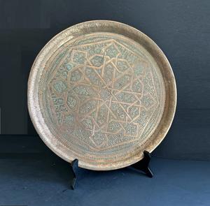 Plateau à thé et à collation en laiton récupéré écologique avec construction durable et design élégant pour le prix de vente à l'exportation - Product Image 1