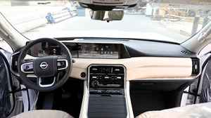 Nuevo/USADO 2024 NISSAN PATROL 360, Cámara Trasera, Capacidad de Carga 31-40T, Emisión Diésel/GAS, Automático, EN VENTA - Product Image 3