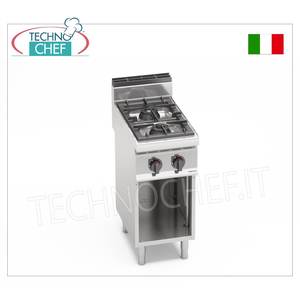 Cuisinière à gaz 2 brûleurs sur meuble ouvert, 10,5 kW - Product Image 4