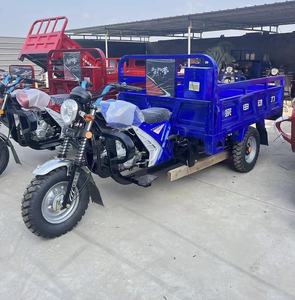 Motocicleta de Carga de 150cc 200cc Directo de Fábrica - Triciclo de Servicio Pesado en Venta - Product Image 5