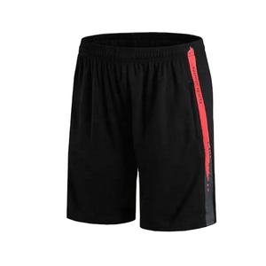 Open Hand <b>Pockets</b> <b>with</b> Right Side Internal <b>Phone</b> <b>Pocket</b> back Right <b>Pocket</b> Men <b>Short</b> Active loose Gym wear <b>Short</b> for men - Product Image 1