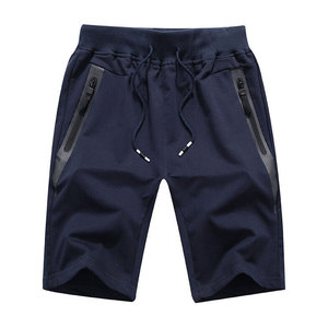 Shorts de jogging pour homme de qualité supérieure, 100% coton, unis, respirants, séchage rapide, taille élastique, décontractés - Product Image 5