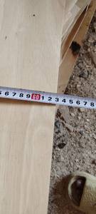 Contreplaqué à bas prix de placage de bois de caoutchouc naturel du fabricant du Vietnam pour les chaises de restaurant + 84338625625 - Product Image 3