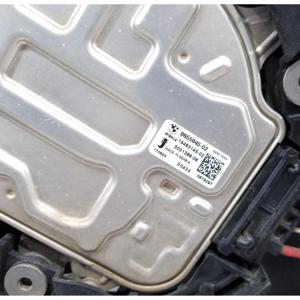 VENTILADOR DEL RADIADOR BMW Serie 5 Touring (G31) 17428590049 B47 D20 A, B47 D20 B Diésel 2000 (17>) - Product Image 6