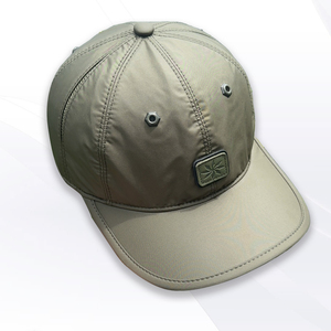 Casquette en polyester fabriquée au Vietnam Designs personnalisés Logo personnel Sélection de couleurs et de matériaux - Product Image 1