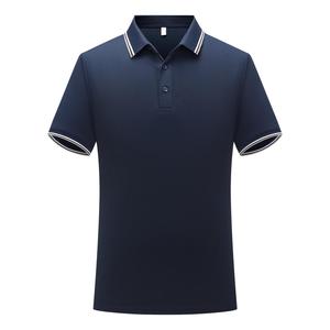 Nueva Polo Camiseta de manga corta con logotipo personalizado, camisetas de punto, camisetas Polo para hombre, polos - Product Image 2