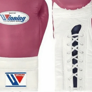 Guantes de Boxeo con Cordones Winning, Color Rosa Oscuro y Blanco, Cuero Genuino de Primera Calidad, Guantes Profesionales para Entrenamiento y Sparring, Aspecto Elegante, 8oz 10oz - Product Image 3