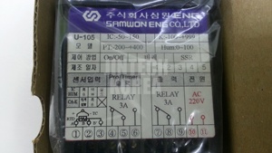 2339) [Hộp Mới] SAMWON U-105 100% sản phẩm mới chính hãng - Product Image 3