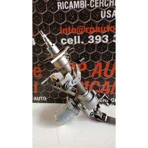 TOYOTA Aygo 3ème Série (15>) COLONNE DE DIRECTION JJ301-001571 1KR-B52 - Product Image 5