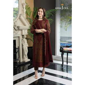 Kameez Kurta Shalwar-Tenue de soirée brodée pour femme, costume arabe de couleur, nouvel arrivage - Product Image 1