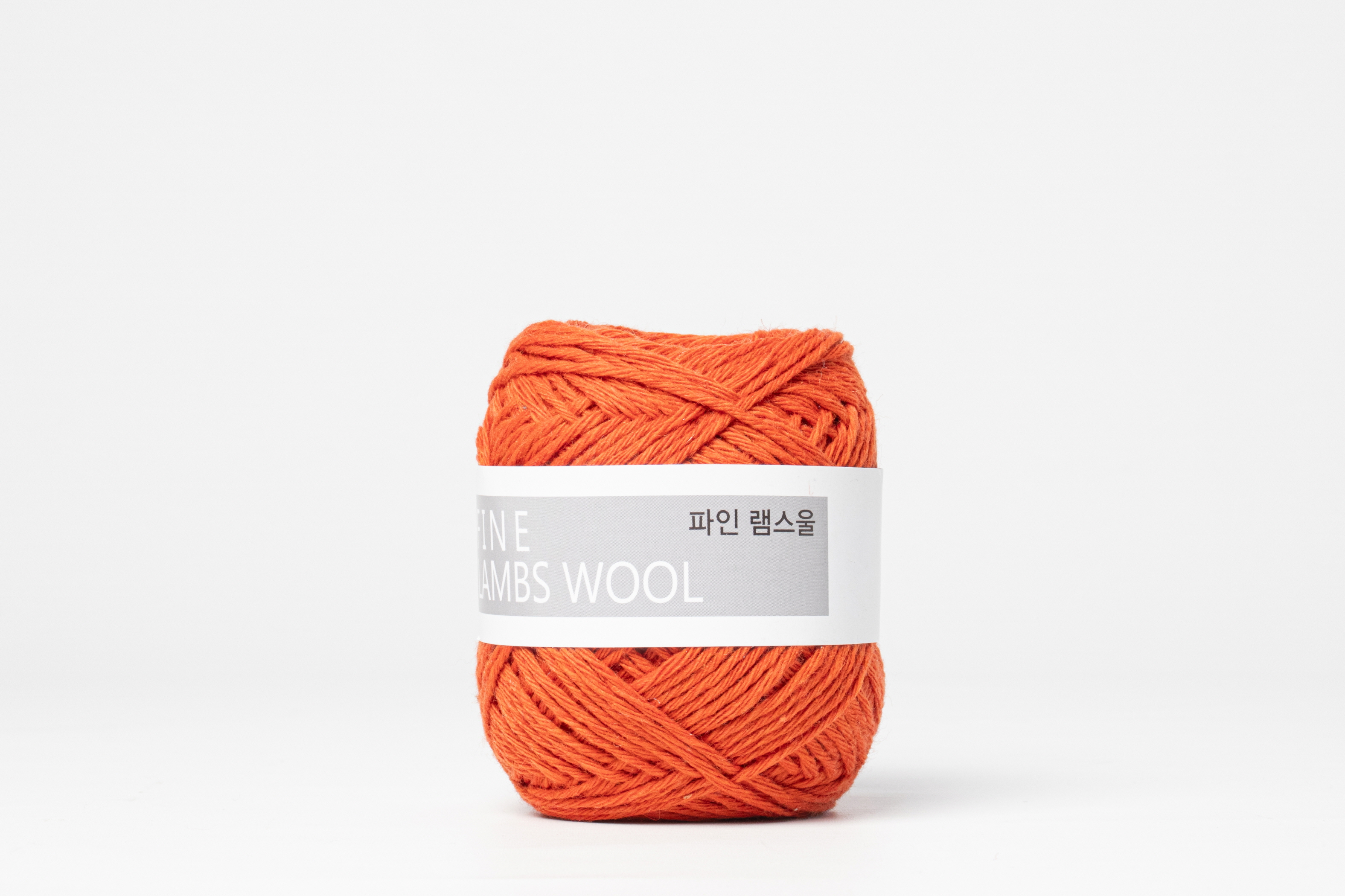 707 Dark Orange