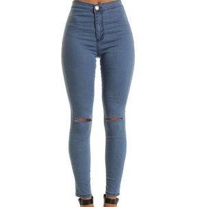 กางเกงยีนส์ทรงตรงสไตล์วินเทจผ้ายีนส์ขาดแบบลำลองขายาว - Product Image 4