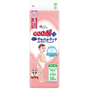 Goon más nuevo hecho en Japón pañales para bebés GO O.N cinta de tamaño XL 38 unids/pack productos de higiene de pañales precio al por mayor - Product Image 1