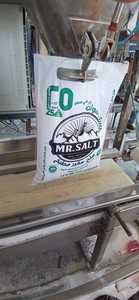 เกลือคริสตัลธรรมชาติขนาด25กก. สำหรับห้องครัวได้รับการรับรองจากฮาลาลฉลากส่วนตัว - Product Image 5