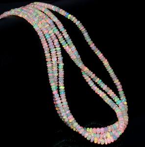 พลอยโอปอลลูกปัดโอปอลจากเอธิโอเปียหลายยุติธรรม | ไฟหลายแบบรูปทรงกลมเอธิโอเปียธรรมชาติในราคาขายส่งล็อต - Product Image 1