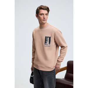 Sudadera con cuello redondo estampada para hombre GRIMELANGE, corte regular, estampado en el pecho de <span class=keywords><strong>Lucian</strong></span> - Product Image 2