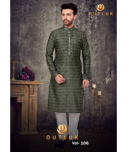 Dernier lot de pyjamas pakistanais ThobeKurtaPajama pour homme en coton Punjabi Pathani avec chaîne à boutons et col élégant - Product Image 5