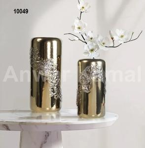 Jarrón Hearthstone - Product Image 1