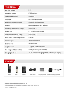 Odm/Oem Gqy Gt59 5000km 4g Lte Poc  con l'alta qualità della chiamata a lunga distanza Walkie Talkie con Sim Card 100km Radio - Product Image 5