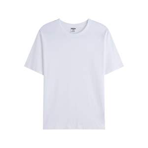 T-shirt en coton blanc recommandé 190gsm T-shirt DTF Printing T-shirt pour hommes DDP Shipping - Product Image 1