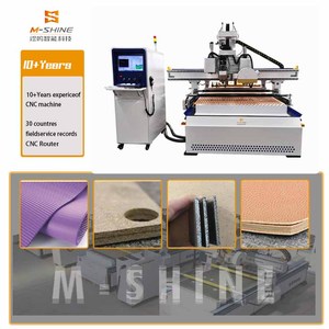 1530CCD Vibrationsmesser & Sägeblatt Holzbearbeitungszentrum M-shine CNC |   Hochpräzise Holzbearbeitungsmaschinen - Product Image 1