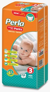 MEGA PACK Nuevo modelo Pañales desechables suaves para bebés con lados resistentes Calidad garantizada Buen precio para todos los tamaños - Product Image 2