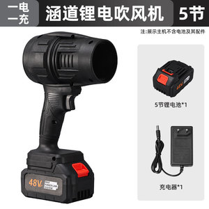 - - Product Image 5