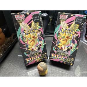 Colección de Cartas Pokémon PTCG Edición Japonesa Original M2A Super Dream en Caja Sellada de Material de Papel - Product Image 1