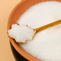Additifs alimentaires personnalisés sans sucre sans calories Glycoside de fruit de moine Stevioside Erythritol Sucralose Edulcorant Matières premières