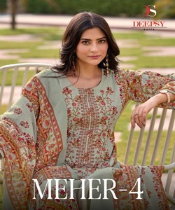 Beau costume marocain Salwar pour femmes perlé Satin ouvert broderie parole longueur coton modeste robe de soirée pour élégant - Product Image 5