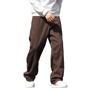 Jean en denim marron pour homme, coupe droite, jambe large, ample, en tissu respirant et écologique, délavé vintage, style streetwear, taille unique - Product Image 1