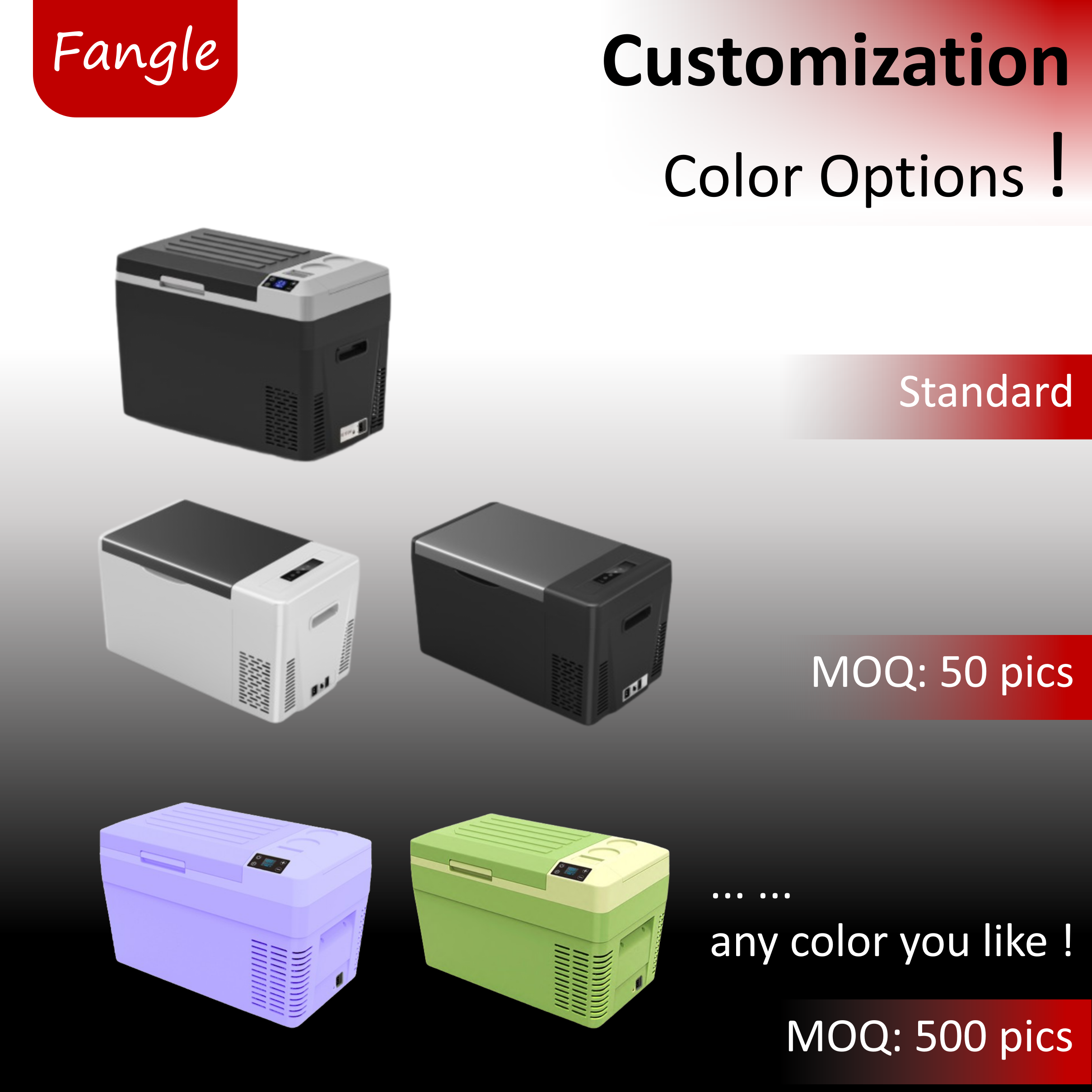 Customization available