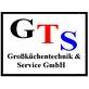 GTS Großküchentechnik & Service GmbH logo