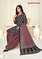 Ensemble Salwar Patiala Kurti en Pur Coton avec Dupatta Imprimé – Disponible auprès de l'Exportateur en Gros