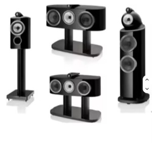Nuevo Altavoz Inalámbrico Wilkins Serie 800 con Centro de Sonido Diamond, Color Negro Brillante HTM82 D4 (GB) 801 D4 - Product Image 2