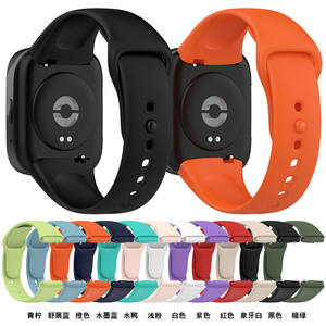 Coolyep, correas de reloj de silicona transpirables multicolor con logotipo personalizado, correas de reloj inteligentes deportivas para Xiaomi <span class=keywords><strong>Mi</strong></span> Watch3 <span class=keywords><strong>Lite</strong></span> Redmi 3 - Product Image 6