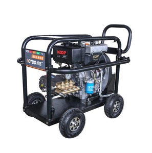 Arriver BFV Series Gasoline <b>Powered</b> Pressure Washer 350bar 22Lpm High Pressure - Product Image 2