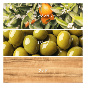 Bougie artisanale JBPQ pour le bien-être, à base de cire de soja et d'aromathérapie aux feuilles d'olivier - Product Image 3