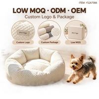 Coussin rond pour chien Yangyangpet en peluche texturée crème avec côtés rembourrés