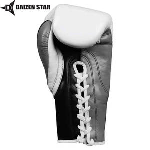 Professional PU Boxing Gloves for Training & Kickboxing, Breathable Moisture Control, Anti-UV Protection, Secure <b>Velcro</b> Wrist - Product Image 3