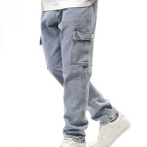 Jean en denim de style moderne et tendance, fabriqué au Pakistan, coupe ajustée, taille et couleur personnalisées, pantalon en denim pour homme - Product Image 4