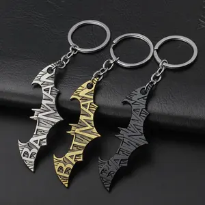 蝙蝠人创意复仇者联盟美国队长吊坠卡通礼品钥匙链戒指