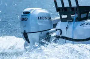 Tout nouveau moteur de bateau hors-bord 4 temps authentique BF80 - 80HP - Product Image 6