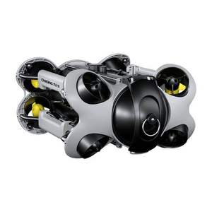 Outil de rotation sous-marin de haute qualité, nouveau modèle M2 S ROV (100m), catégorie de produits - Product Image 1