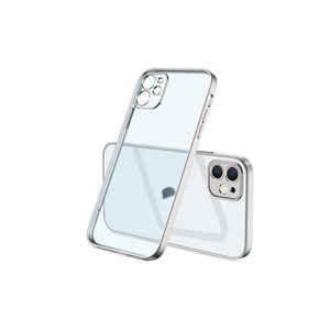 Étui en silicone Premium ASMA Mat Gbox pour iPhone 12, argent mat, coque de protection en silicone souple pour les modèles A53 A22 7 Plus A50/SE - Product Image 1
