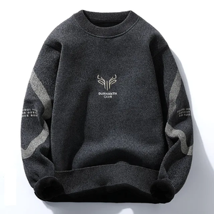 Sweat uni à manches longues en coton pour hommes avec col ras du cou personnalisé pour hommes pas cher de haute qualité - Product Image 1