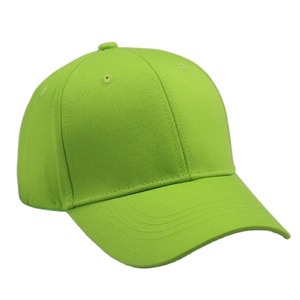 Vistosa gorra de béisbol lisa en blanco 7 paneles 100% poliéster verde lima naranja Unisex Casual transpirable e impermeable deporte ajustable - Product Image 3