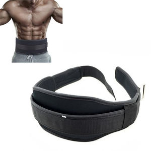 Ceinture de musculation en néoprène de cuir de vachette de haute qualité, portable, soutien lombaire, élasticité réglable, respirabilité pour la musculation - Product Image 5