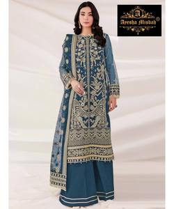 Ensemble Abaya pakistanais pour femmes en soie noire brillante réversible, trois pièces, dupatta, tenue de soirée modeste - Product Image 6